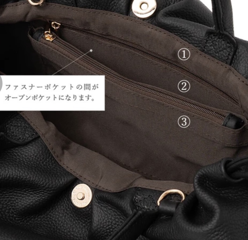 真皮束口兩用包