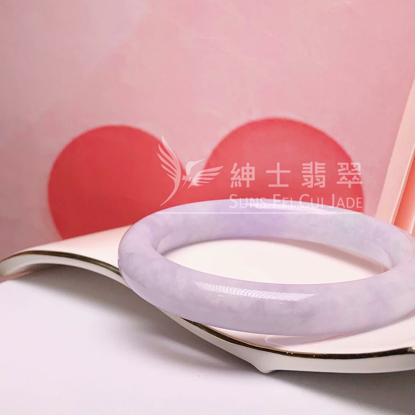 會卡藍紫飄翠福鐲60.5mm