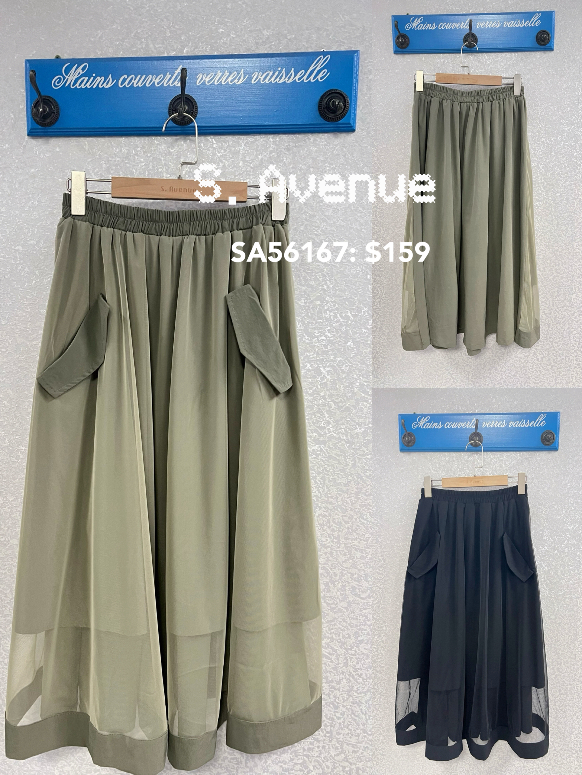 SA56167: 橡筋腰半截A字有紗鈄袋長裙