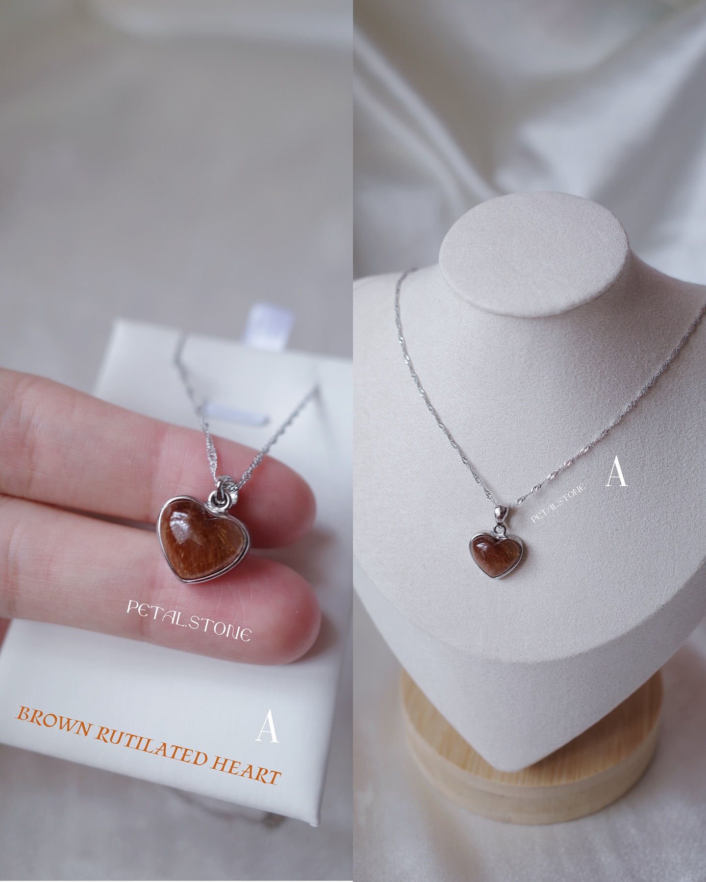 ✧BROWN RUTILATED HEART NECKLACE🤎