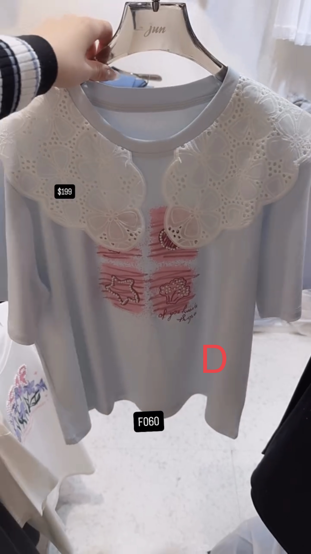 🇰🇷🇰🇷韓國連線 7/3🔥🔥10667#F060