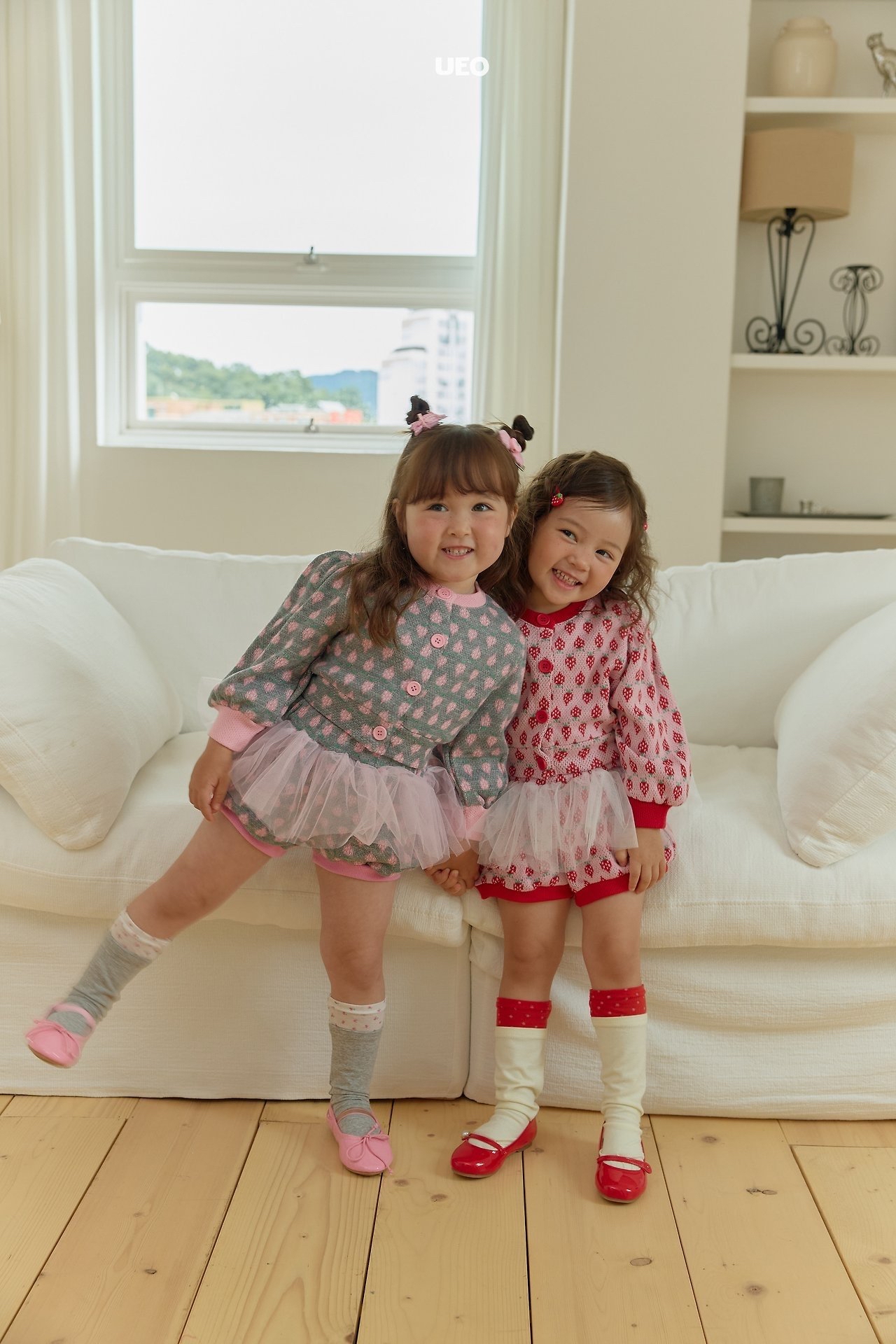 Girls | Berisha Pants