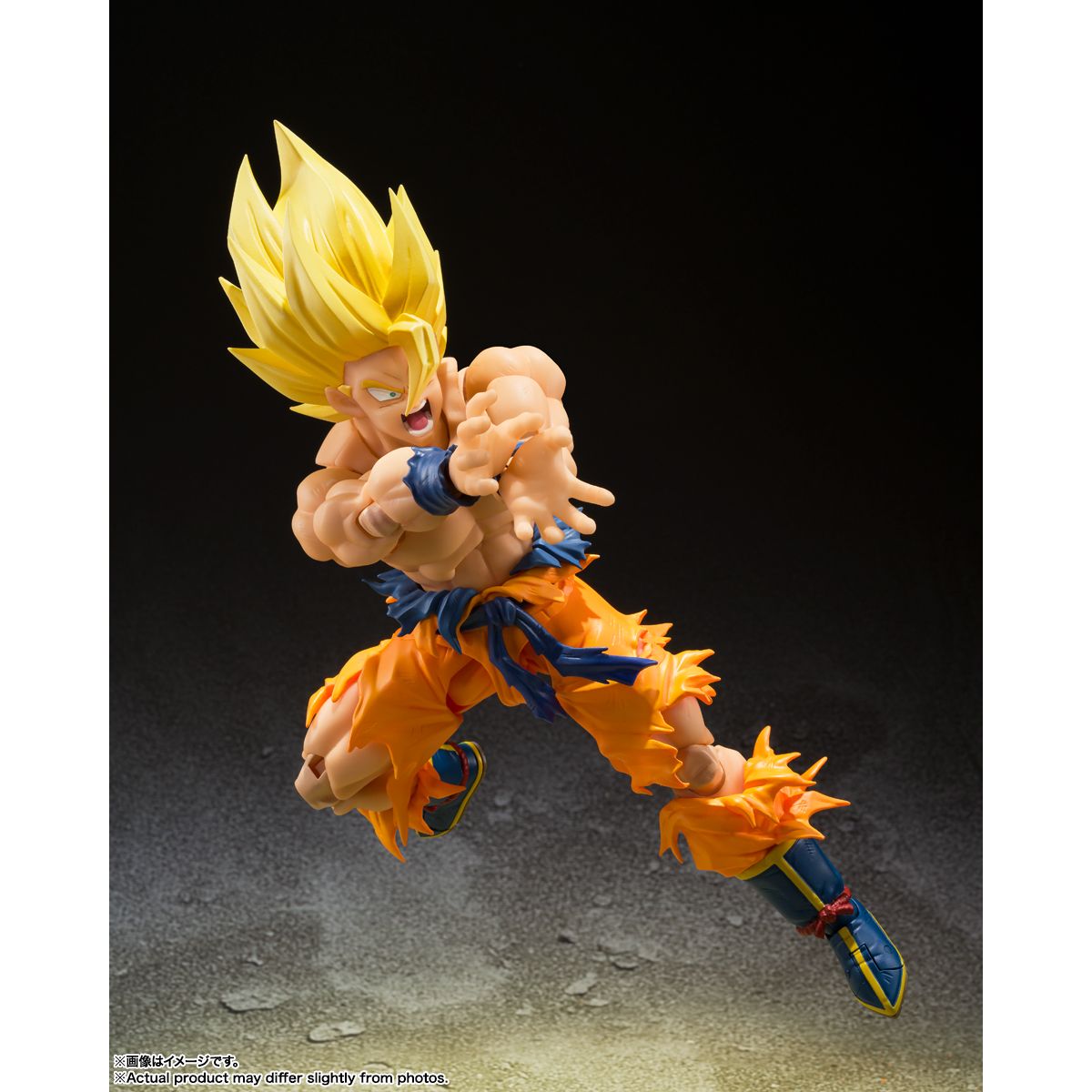 SHF Dragon Ball Z The Legendary Super Saiyan Son Goku