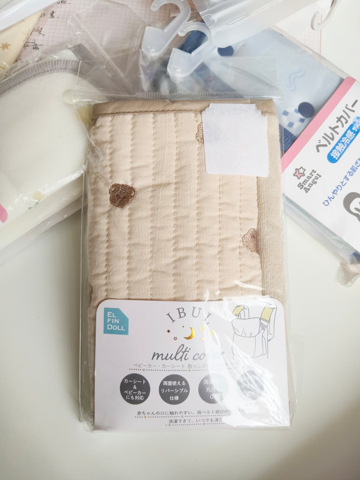 咬咬巾 （左右）