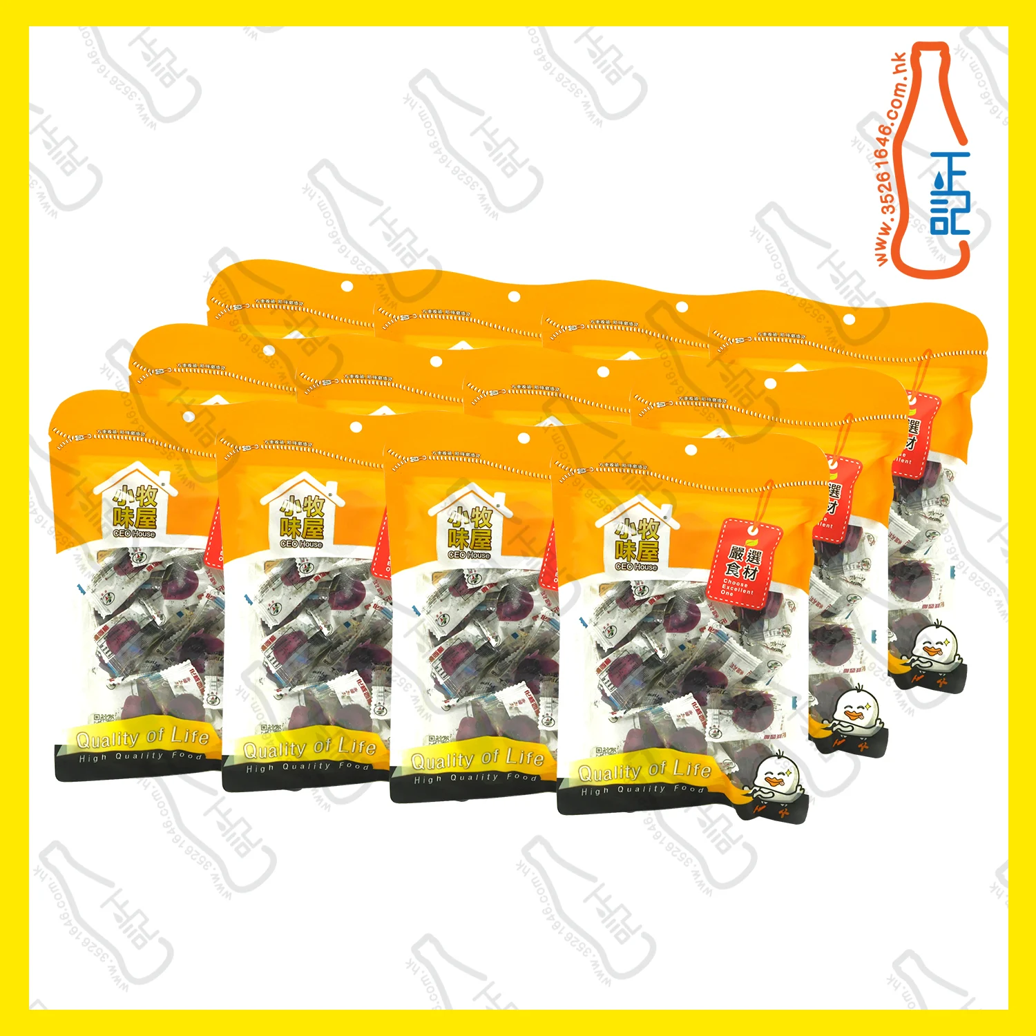 ==FT8158 小牧味屋 - (大) 化核西梅 160g x【12包】/袋