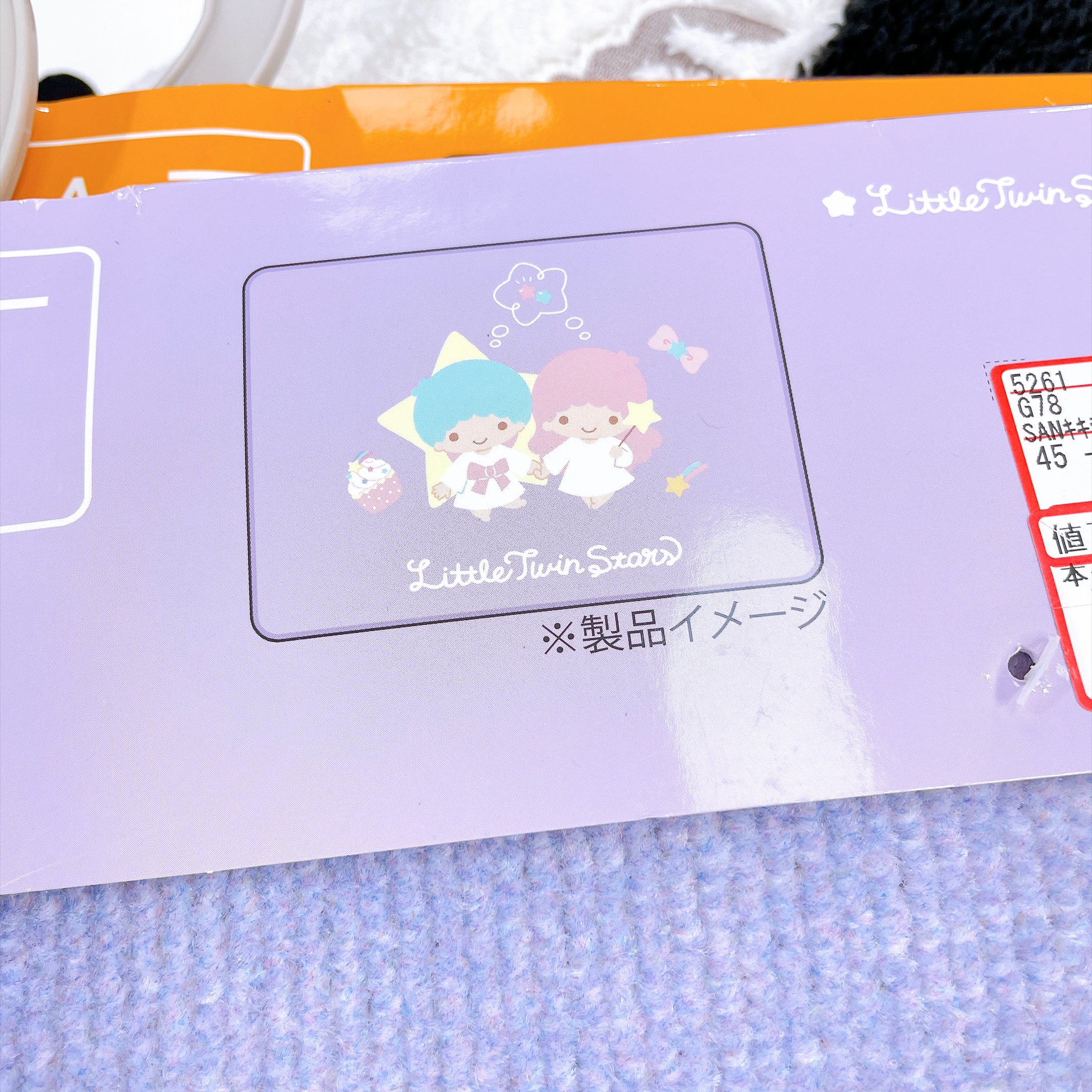 日本直送Sanrio布甸狗Twins star 45×60 cm地氈