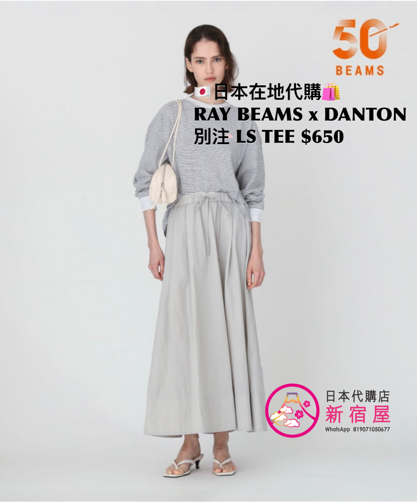 RAY BEAMS x DANTON 別注 LS T-SHIRT