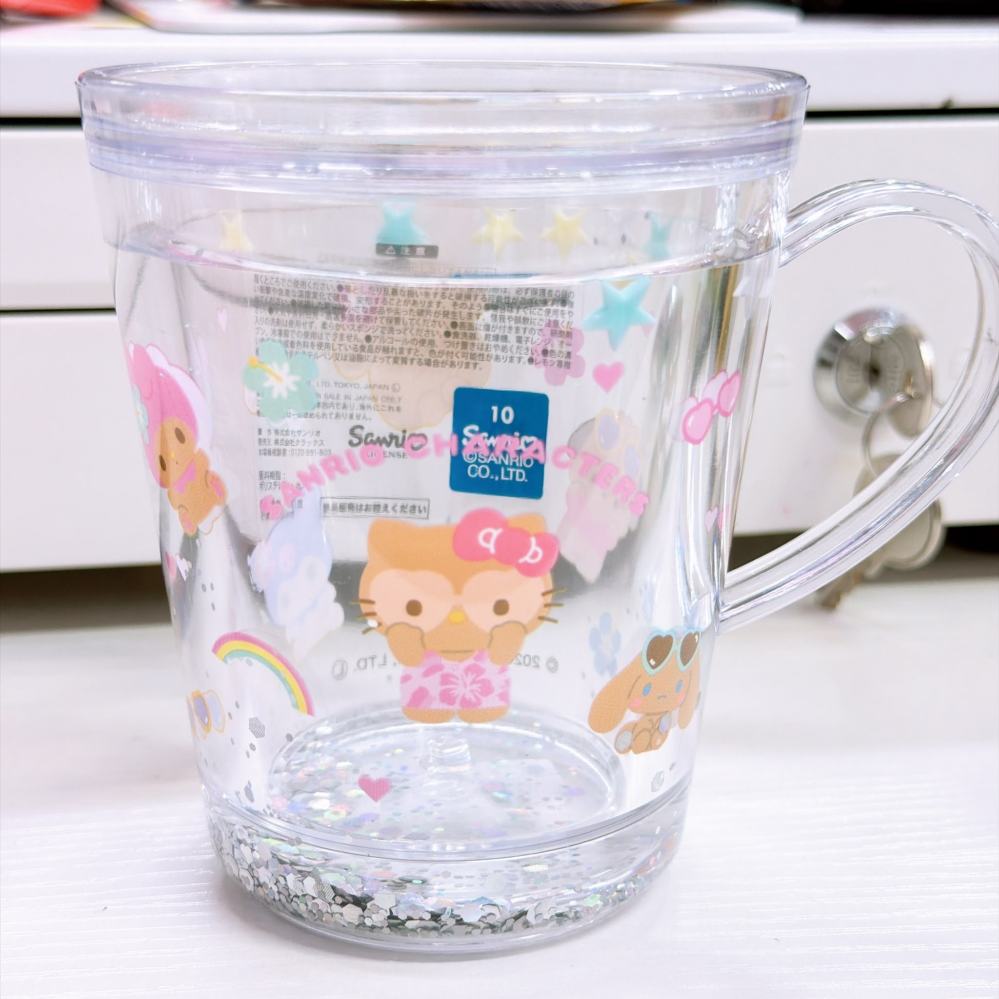 日本版Sanrio浮水膠杯