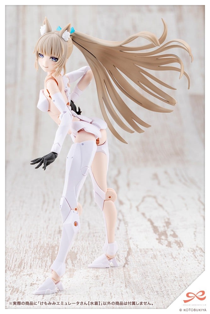(預訂訂金 $100) (總價 $323) 壽屋 Kotobukiya 創彩少女庭園 獸耳艾米莉塔【泳裝】 模型 (行版) (KO09597) 