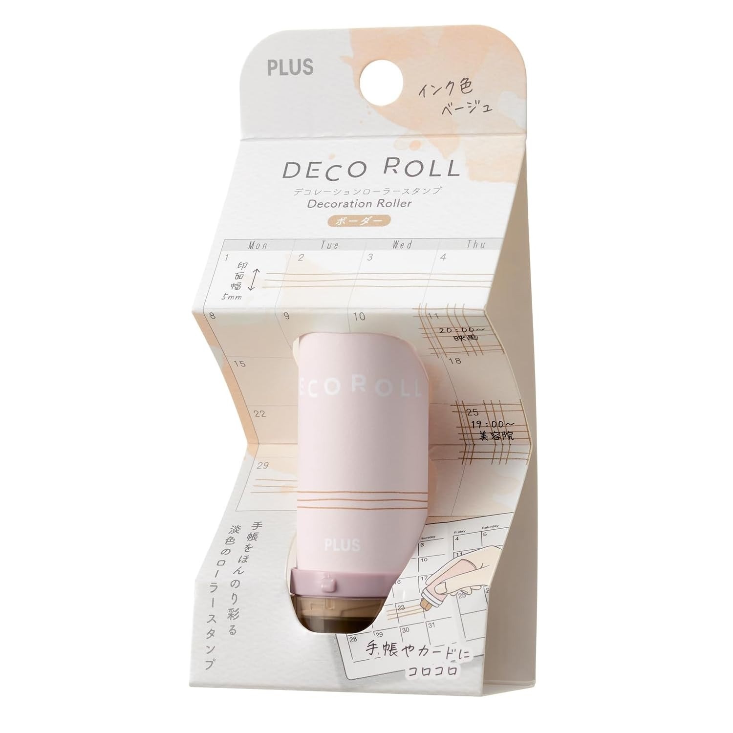 現貨｜邊框圖案 PLUS DECO ROLL 日版 裝飾 轆轆 印章 (40-193)