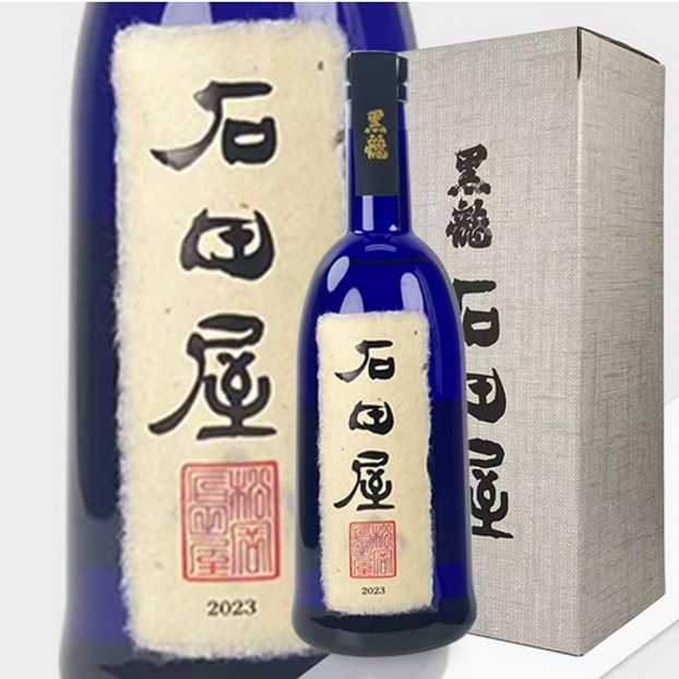 黒龍-石田屋 2025
