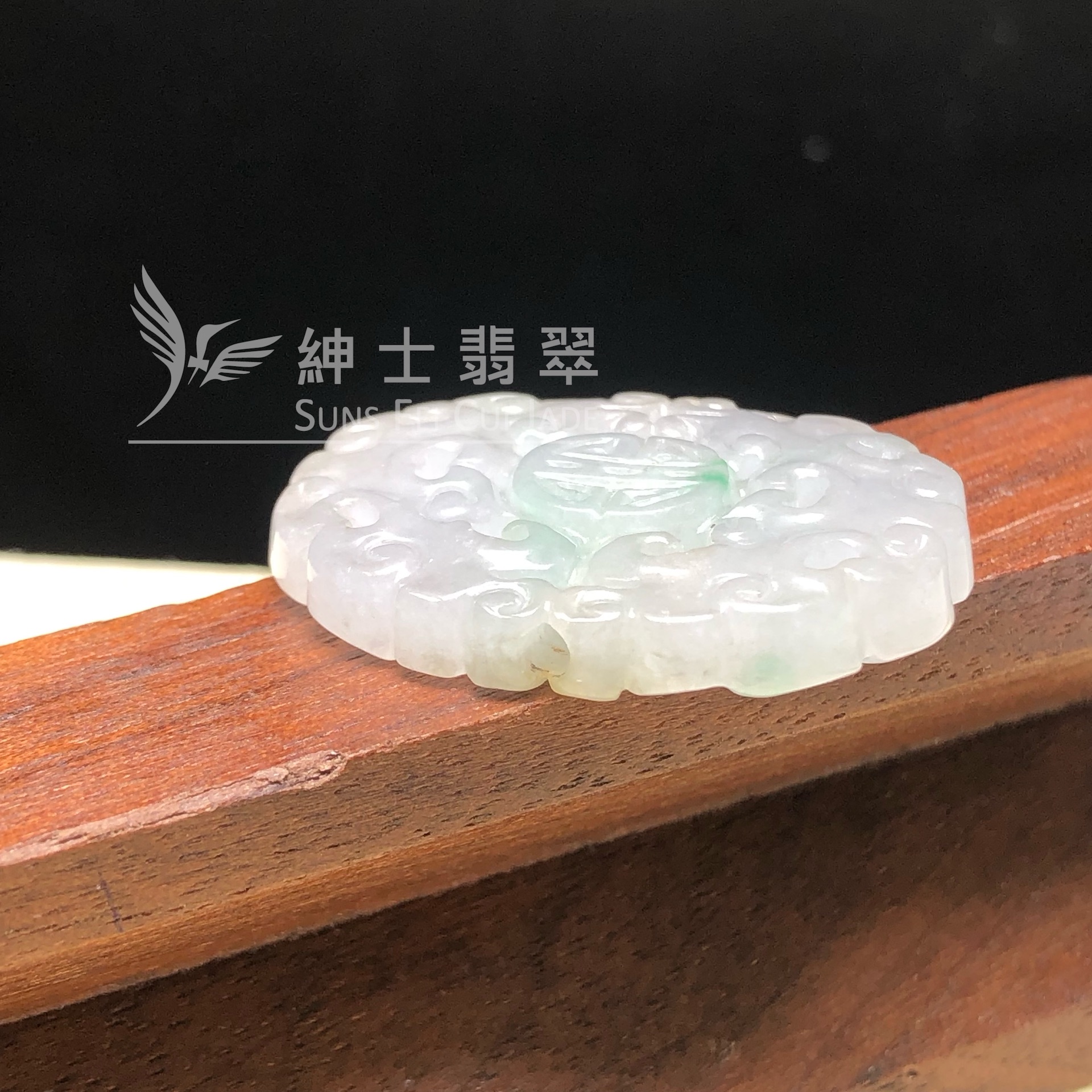 YK01138 飄翠復古雕花