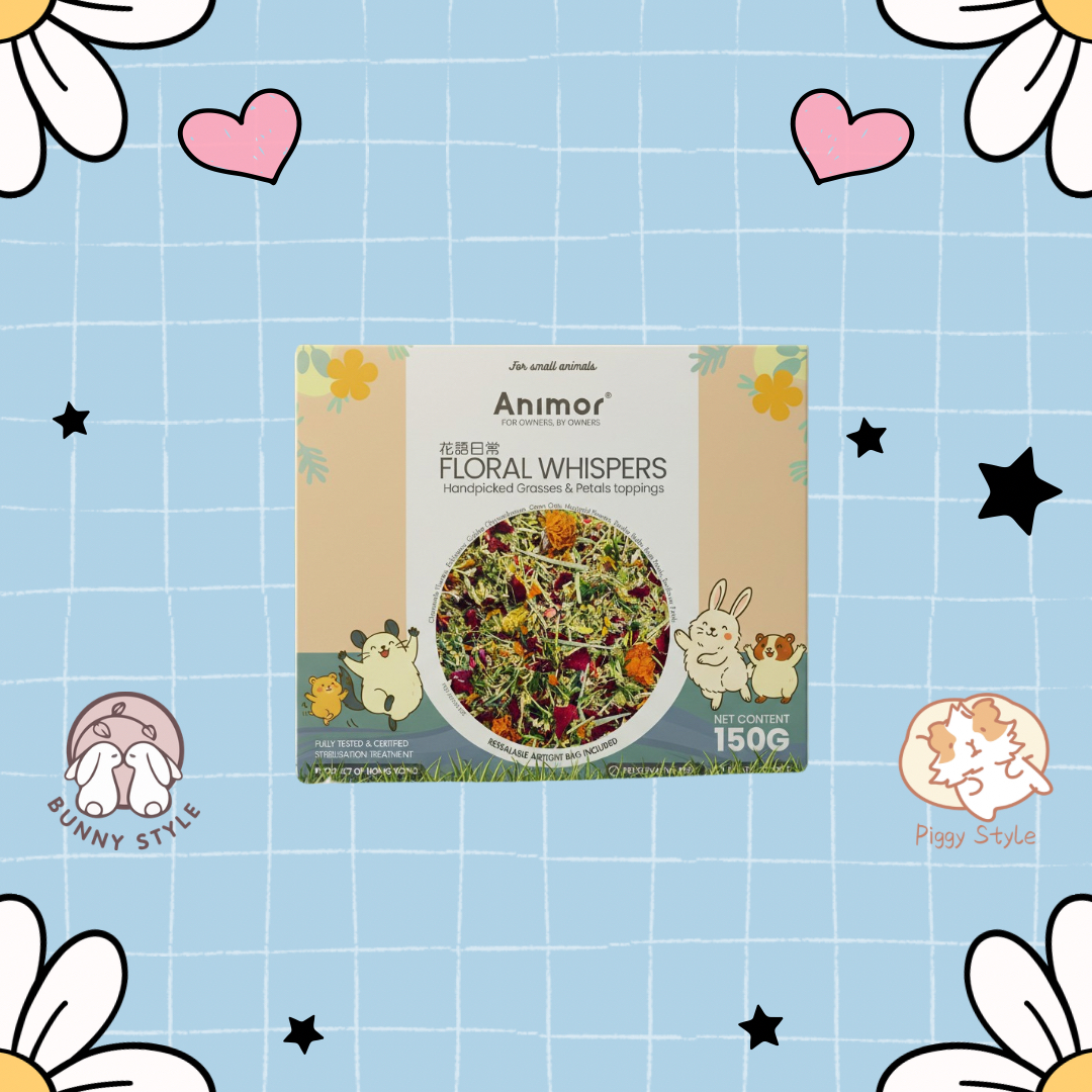 香港 Animor 花語日常 150g