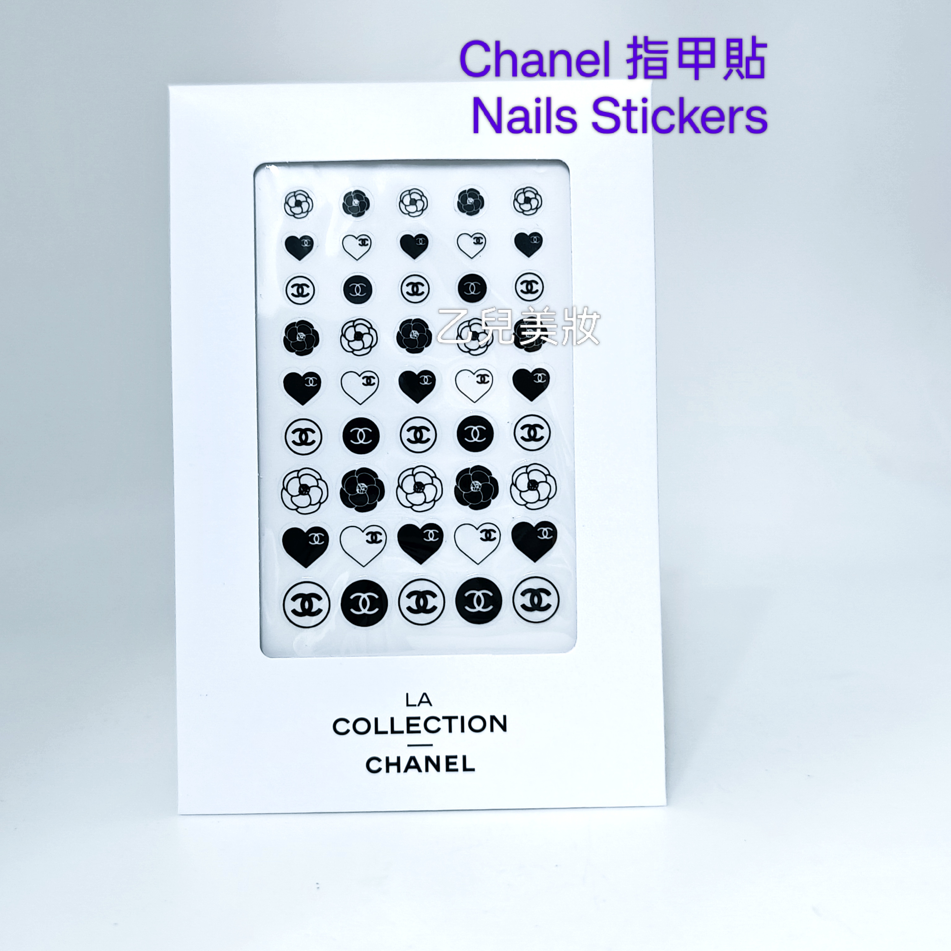 Chanel 指甲貼 禮物 Nails Stickers 