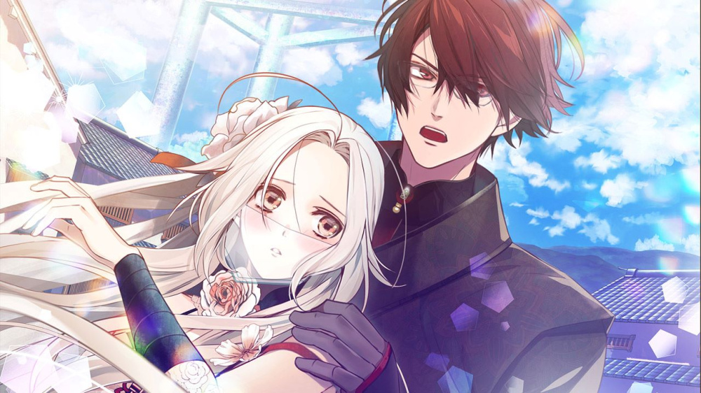 [現貨][乙女] NS 奧林匹亞的晚宴 中文版