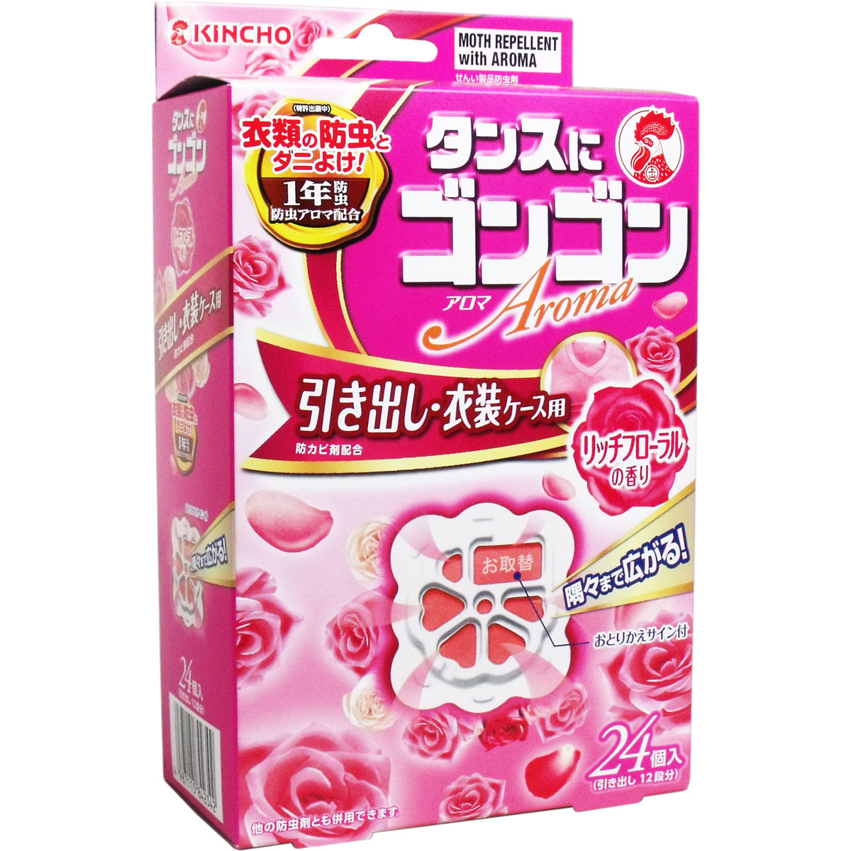 日本製 KINCHO 金鳥衣物防蟲防蟎防霉片