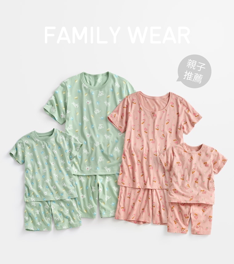 ☀️預訂 台灣直送☀️蠟筆小新系列三色純棉滿印家居服上下套裝