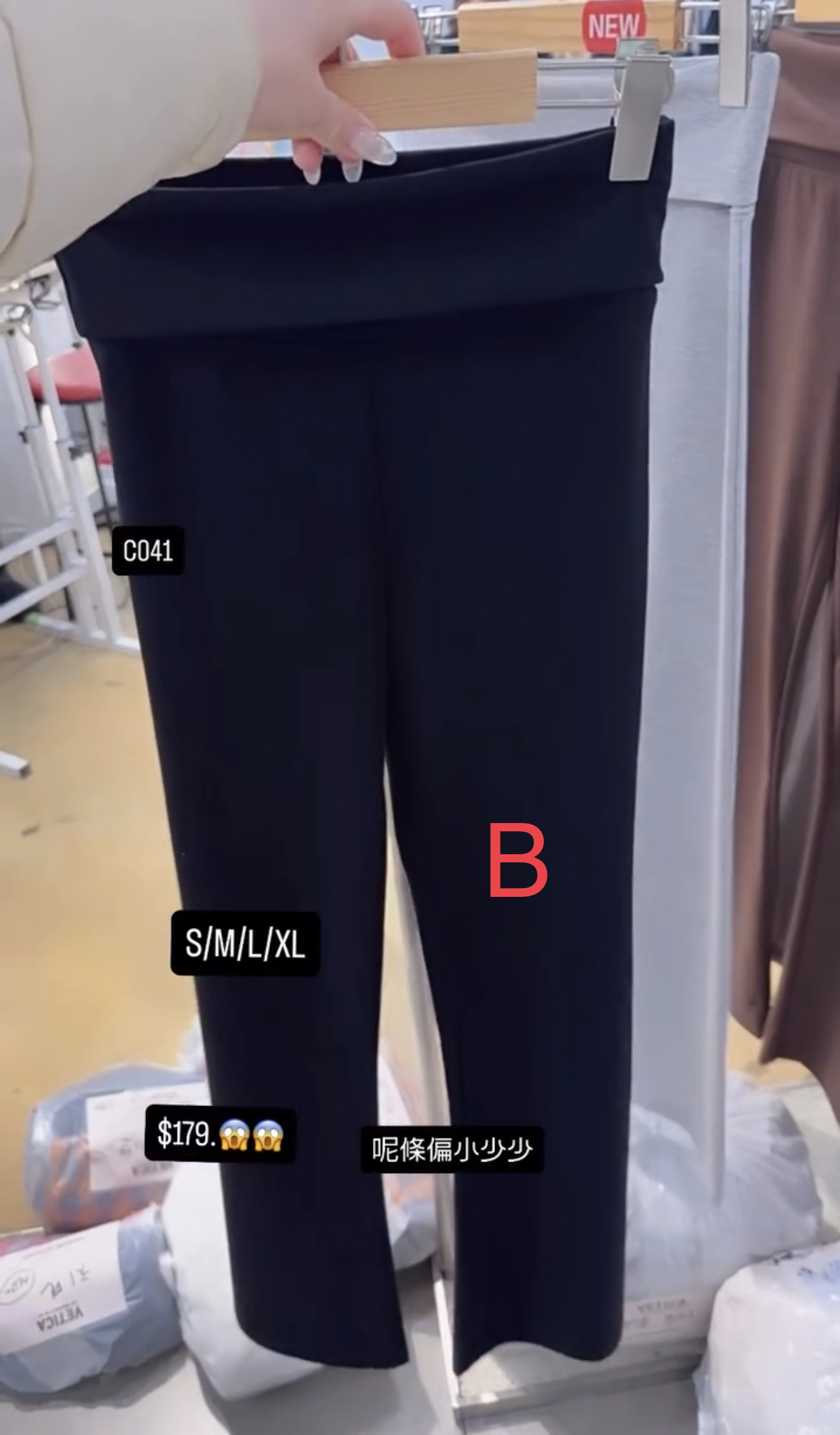 🇰🇷🇰🇷韓國連線 4/3🔥🔥10271#C041