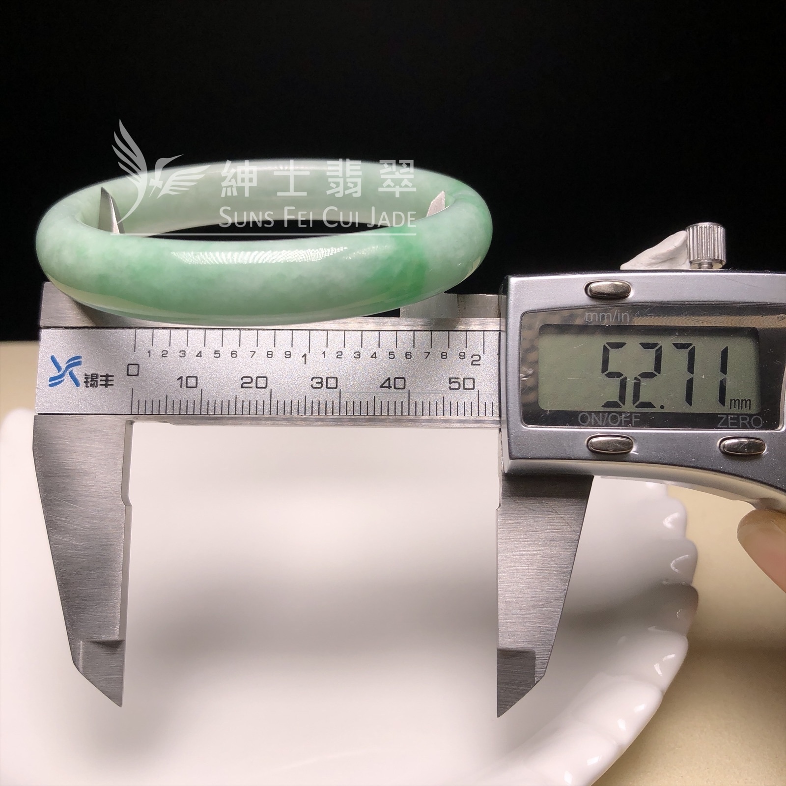 滿綠福鐲52.7mm C06217