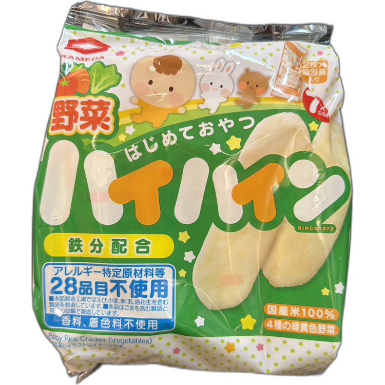 KAMEDA - 野菜味嬰兒米餅 