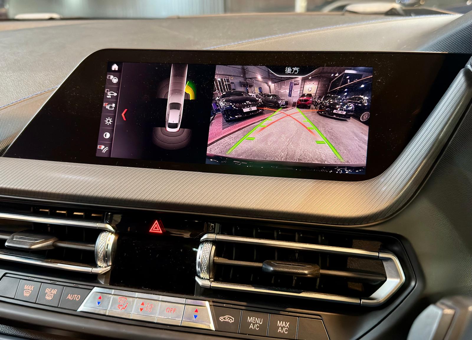 B.M.W. 218i Gran Coupe M-Sport Edition 2020