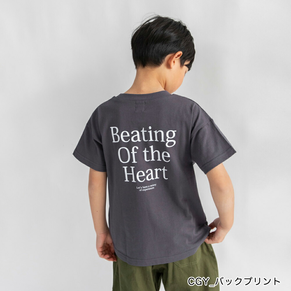 🆕【⭐訂購⭐】 🇯🇵日本直送🌀印花圖案 純棉短袖TEE［12款選］🌀 [ELAA-0259][260221]