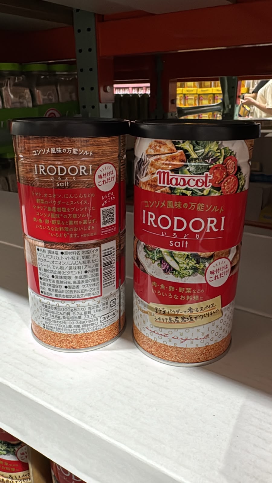 日本Costco Mascot IRODORI 高湯風味萬能調味鹽