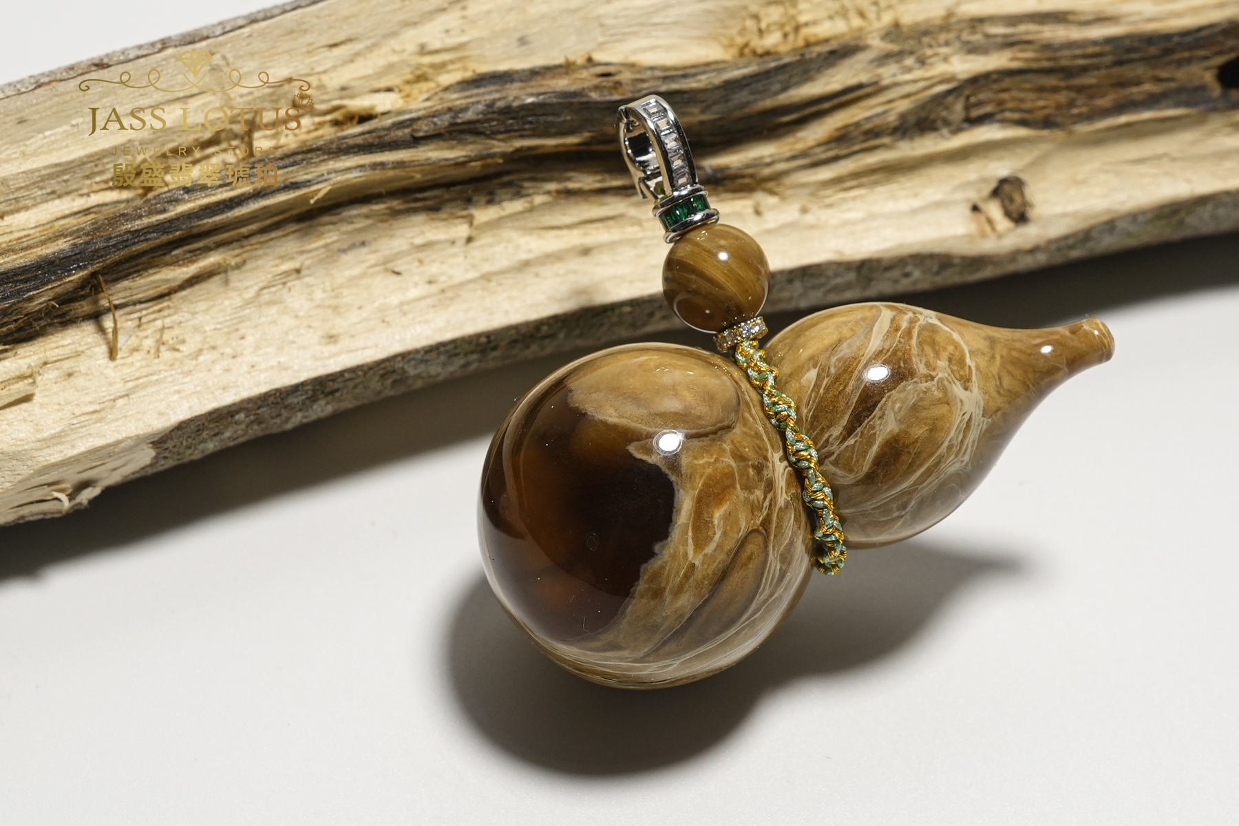緬甸天然琥珀瓷白根蜜溶洞珀葫蘆吊墜
