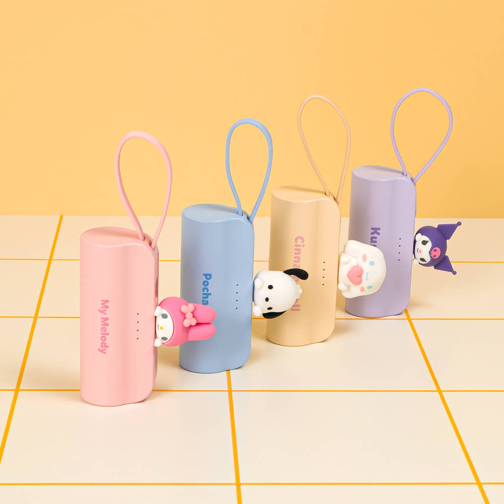 Sanrio Kuromi/Melody/PC狗 5000mAh充電器