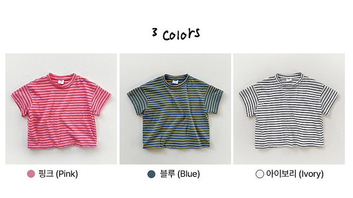 🇰🇷WhiteSketchBook tee 