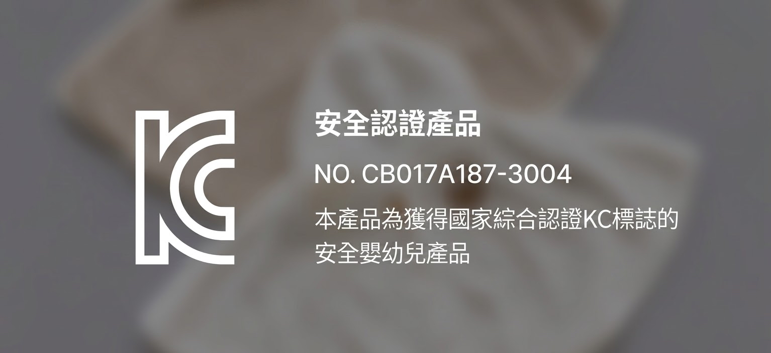 DOTTODOT 溫馨抱抱暖白系列-微纖維雪花精靈斗篷