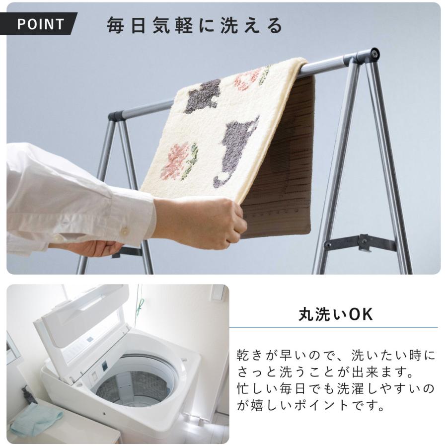 🔥🔥【日本製《乾度良好》威爾頓織黑貓圖案吸水速乾浴室地墊】