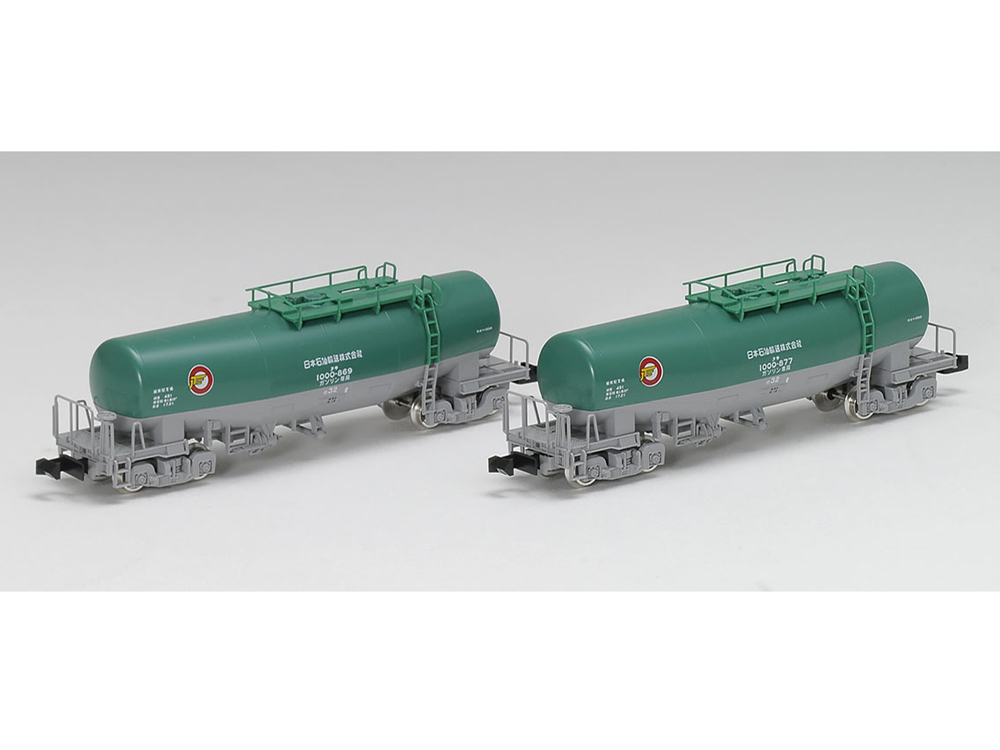 TOMIX 98962 私人貨運車 Taki 1000 型（日本石油運輸）双節特別套裝