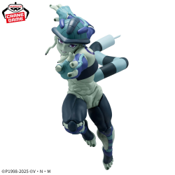 Banpresto, Vibration Stars: Hunter X Hunter, Meruem