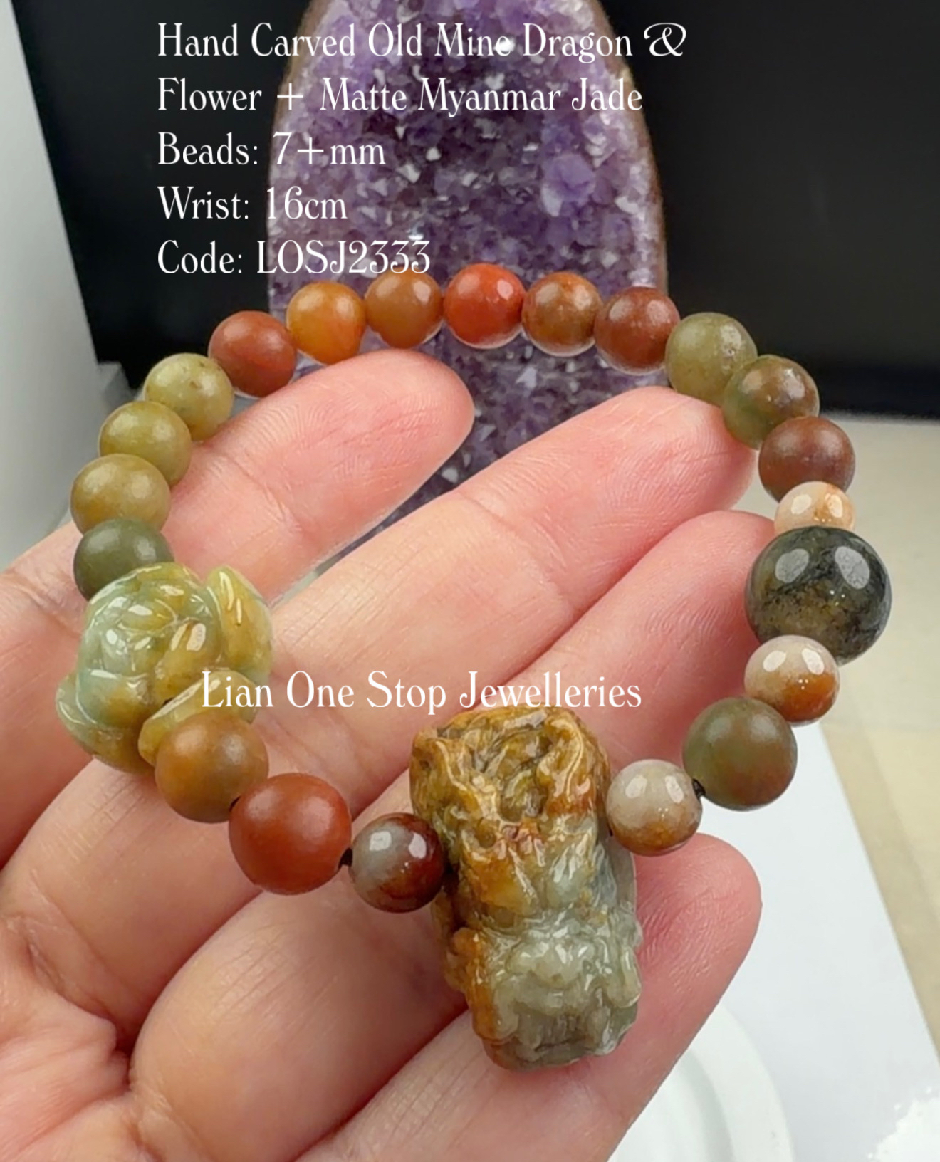 Code: LOSJ2333 Hand Carved Old Mine Dragon & Flower + Matte Myanmar Jade
