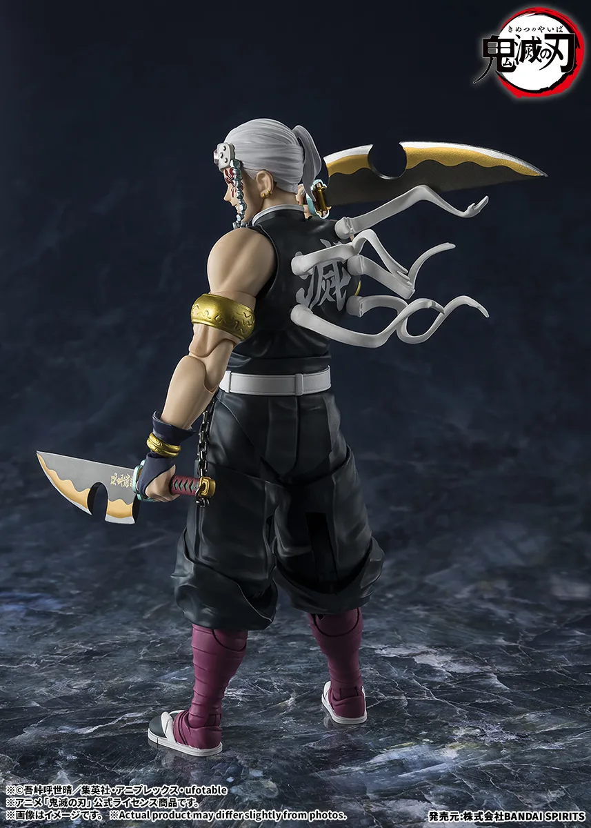 (預訂訂金 $200) (總價 $508) Bandai S.H.Figuarts 鬼滅之刃 宇髓天元 (行版) SHF Tengen Uzui