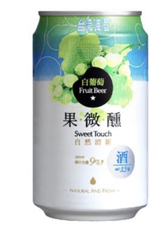 台灣啤酒-果微醺啤酒（果汁9% Alc 3.5%）330ml（6罐裝）白葡萄