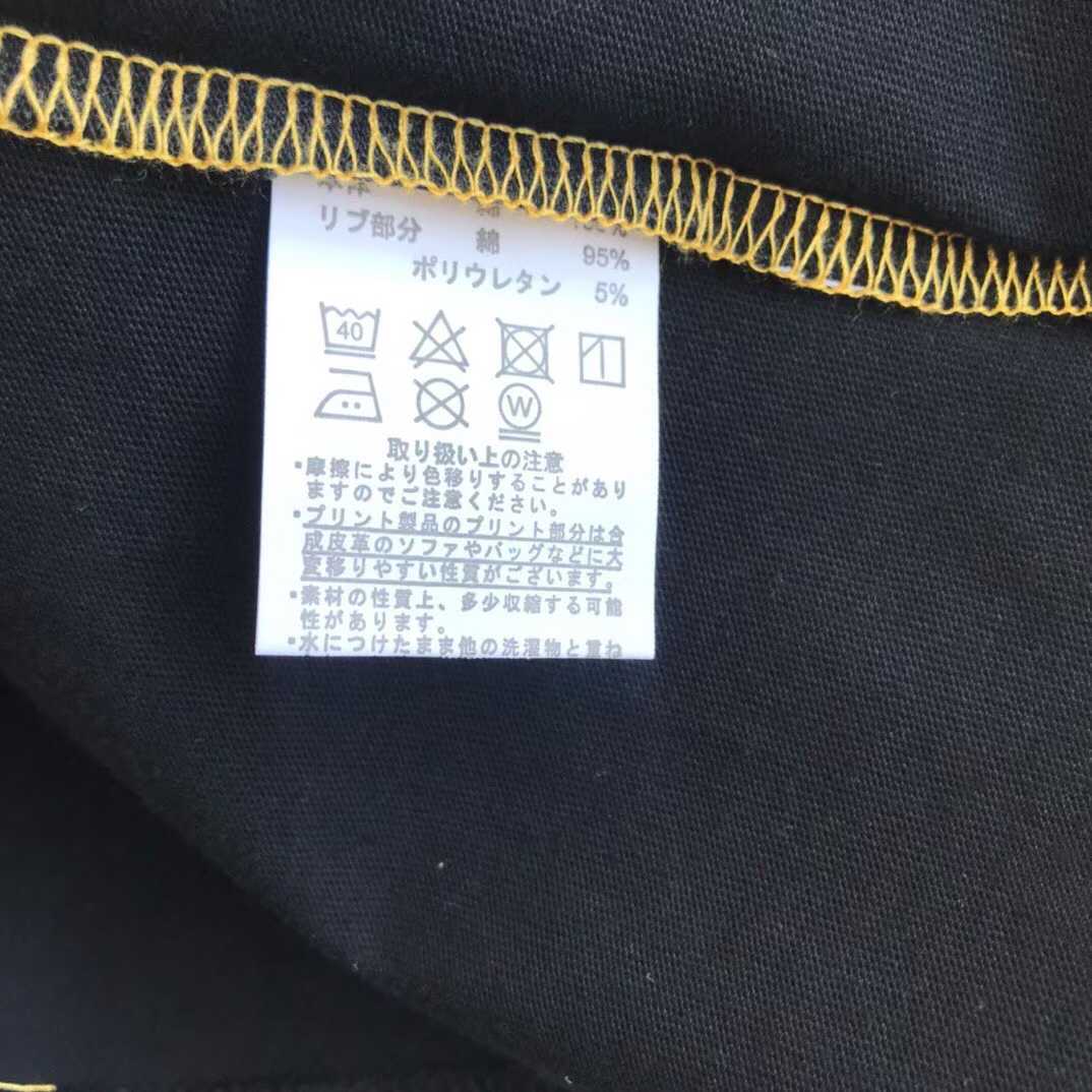 預訂 Chums Kearns Booby Face 短袖Tee [貨號26A50286]