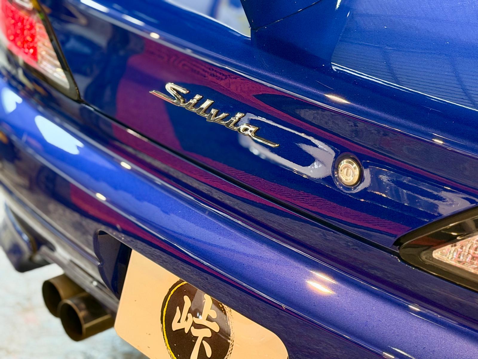 Nissan Silvia S15 SPEC R 2000