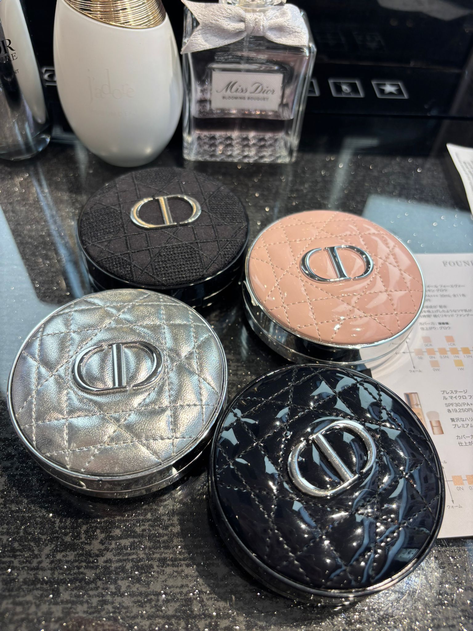 dior cushion