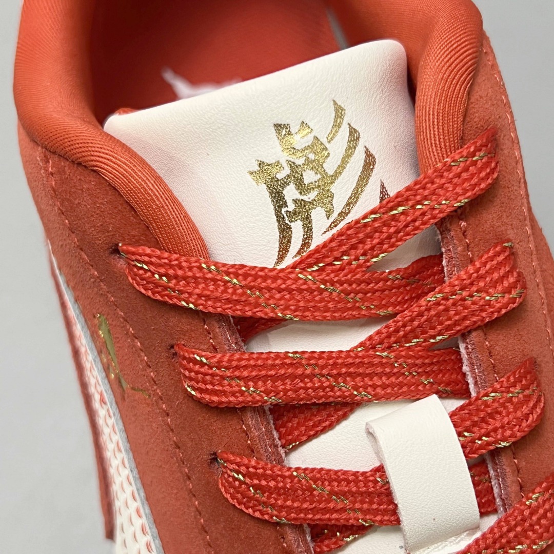 Puma Speedcat OG Rose