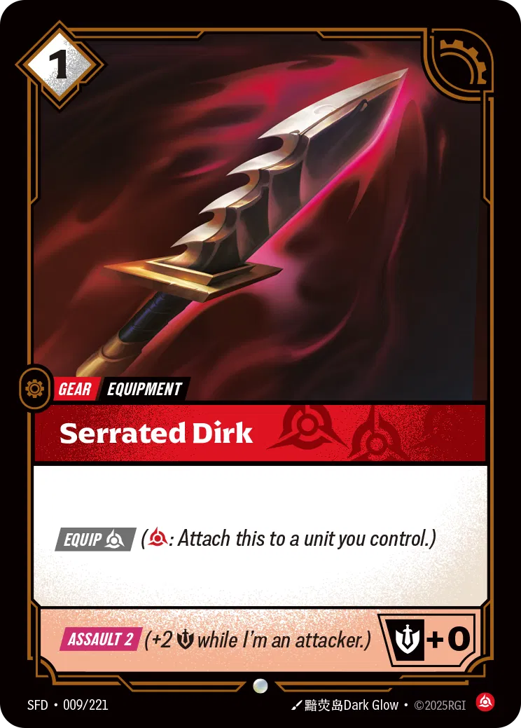 Spiritforged - Common - Fury Rune (Set 2)