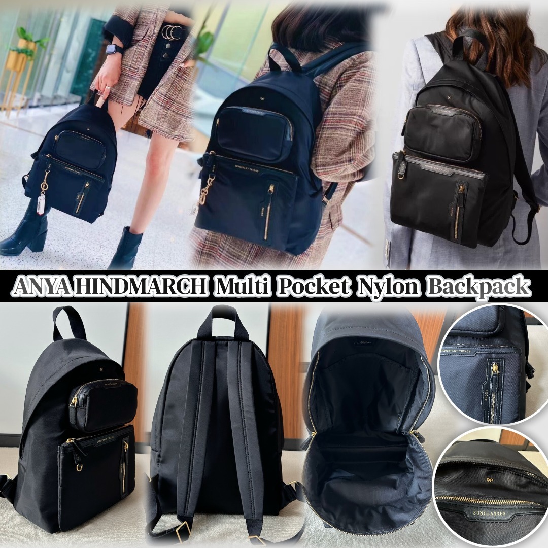 0715 ANYA HINDMARCH Multi Pocket Nylon Backpack 多口袋背囊 8月底