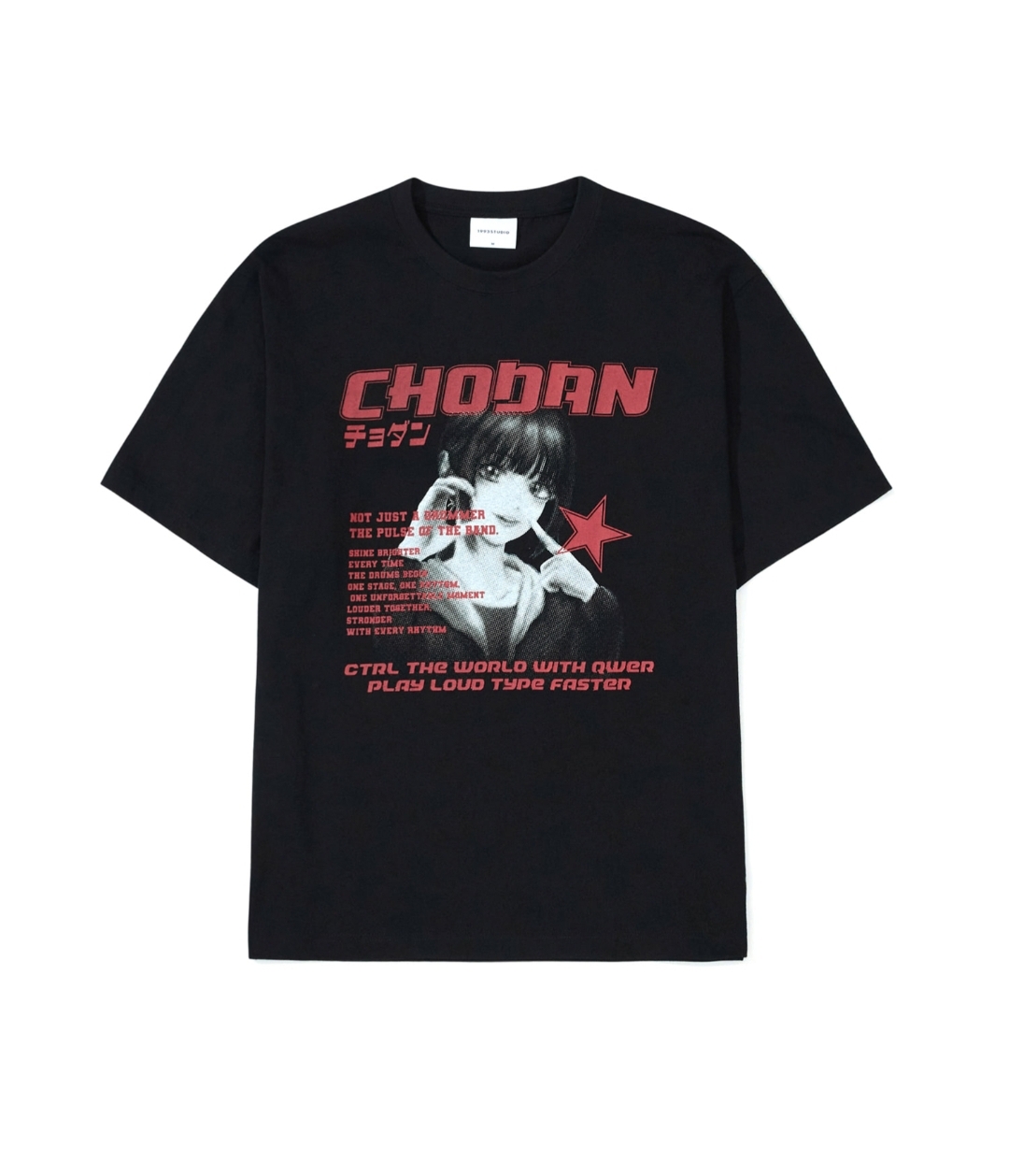 [ QWER ] 1993 Studio x QWER Chodan 合作限定