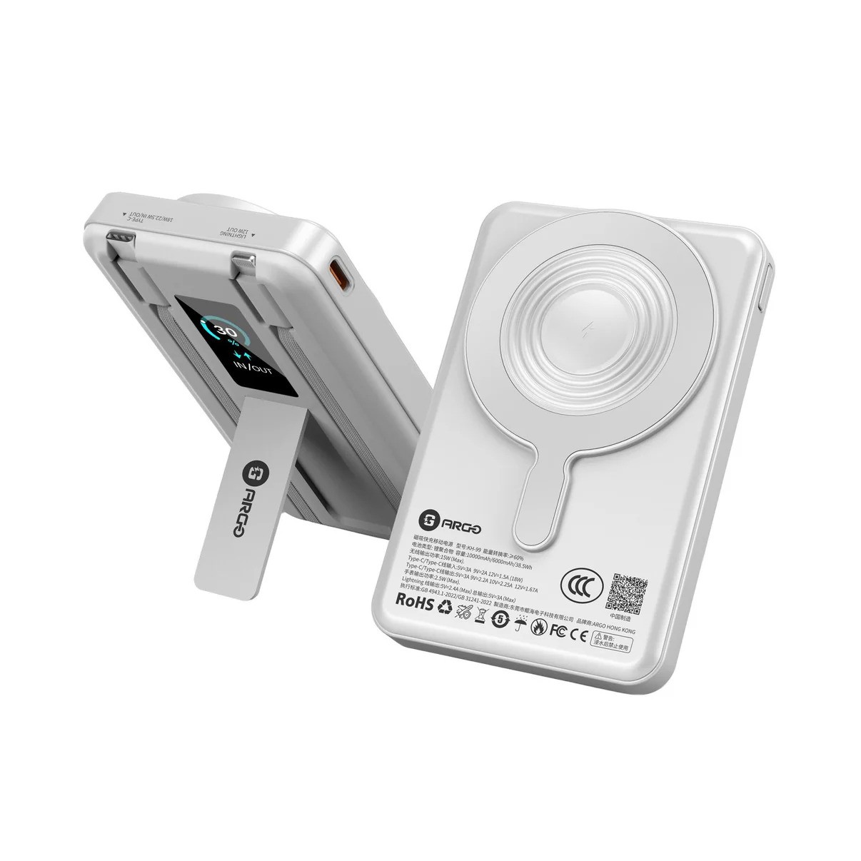 ARGO M10 (3C追溯二維碼) Magsafe 10000mAh 5‑in‑1 行動電源 [3色選擇]