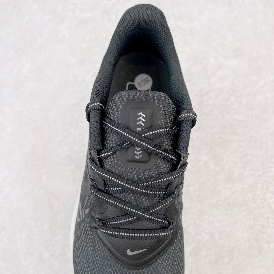 Nike Air Zoom Winflo 7 Shield CU3870-001