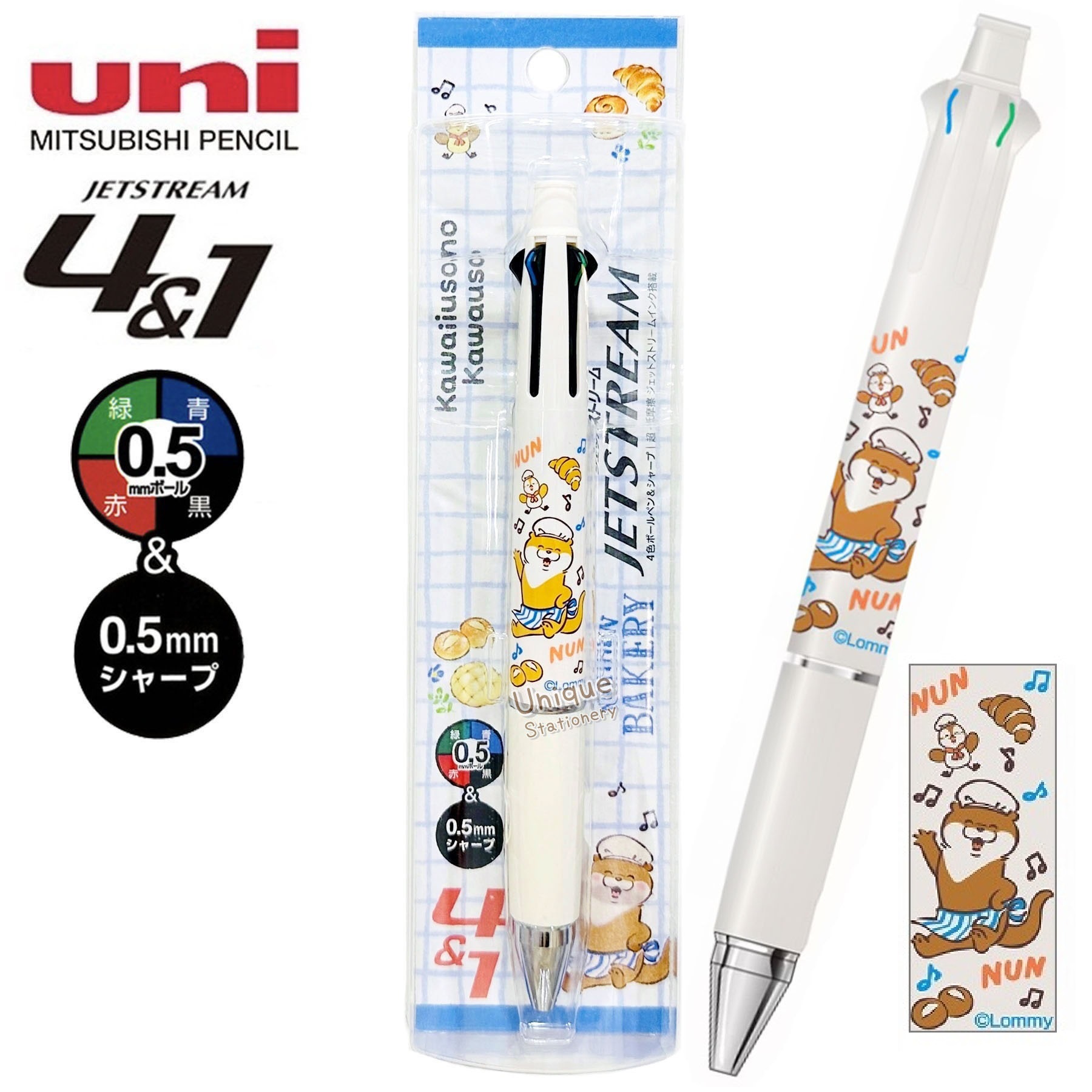 現貨｜可愛謊言的水獺 Kawaiiusono Kawauso 日本製 uni Jetstream 4&1 多功能 5用筆 0.5mm 4色原子筆 + 0.5mm 鉛芯筆 (927967)