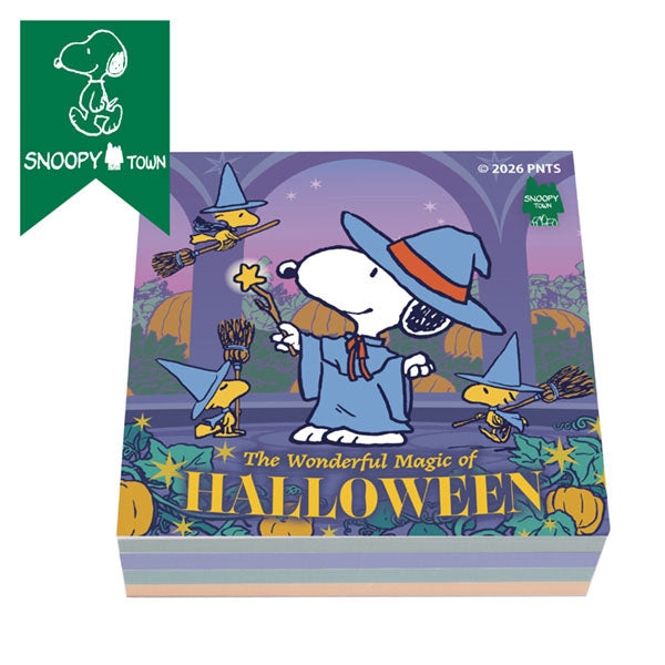 🌸 【預訂】Snoopy Memo - MAGICAL HALLOWEEN