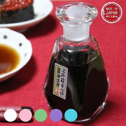 🔥🔥【日本製《岩澤硝子》江戶硝子滴漏不沾醬油樽】