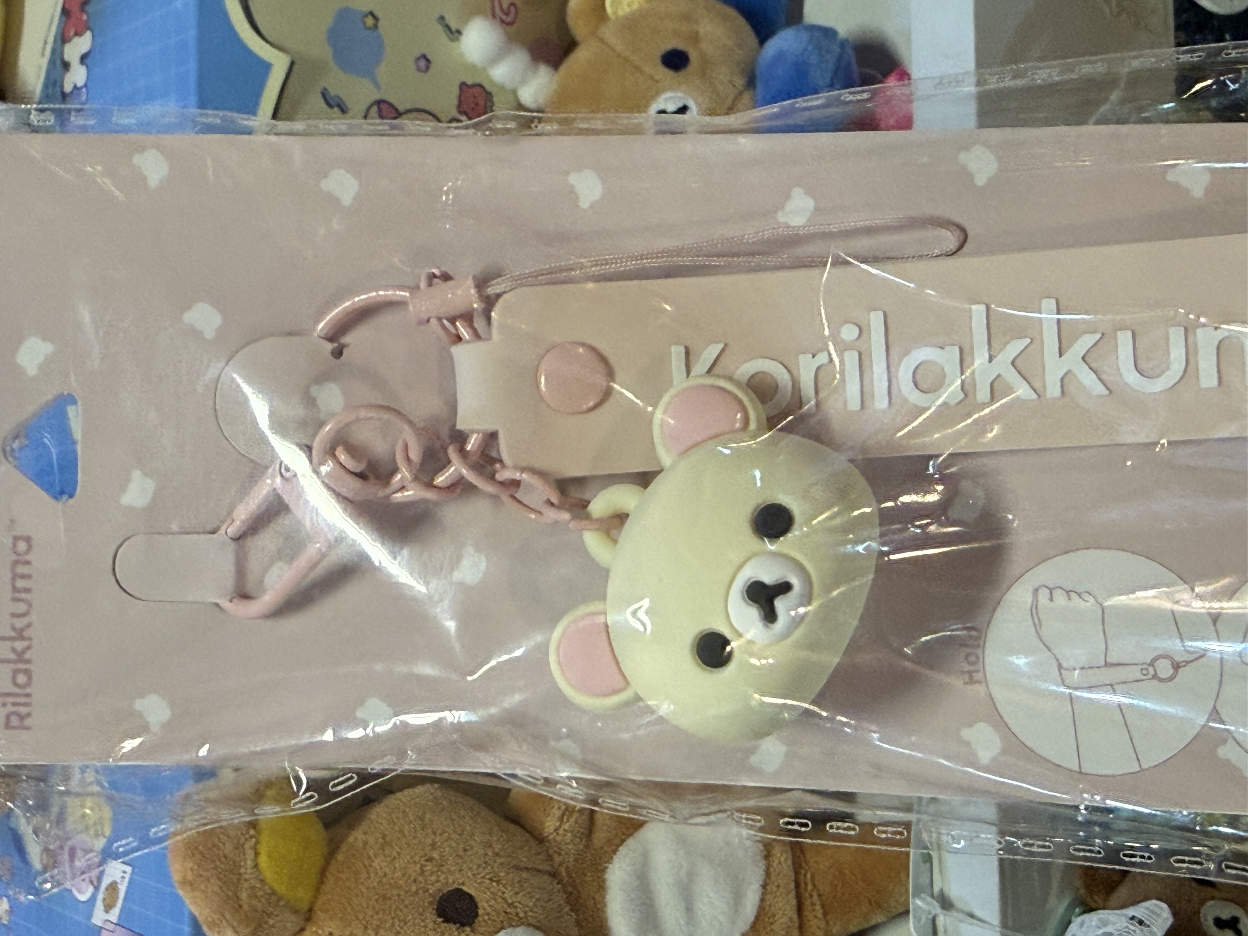 《現貨》全新Rilakkuma 手腕帶